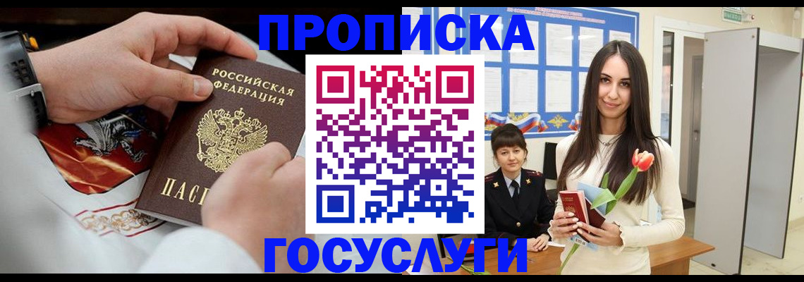 помощь с документами для детского сада в Ярославской области